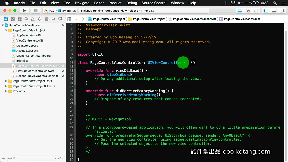 互动教程 for Xcode9 & Swift4-酷课堂