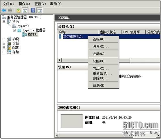 clip_p_w_picpath066