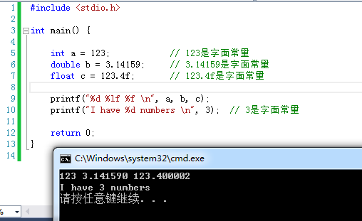 866929-20160816152410468-1655785146.png