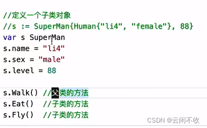 ![在这里插入图片描述](https://img-blog.csdnimg.cn/c0398a53a842432aa2114ff4e3e4570d.png