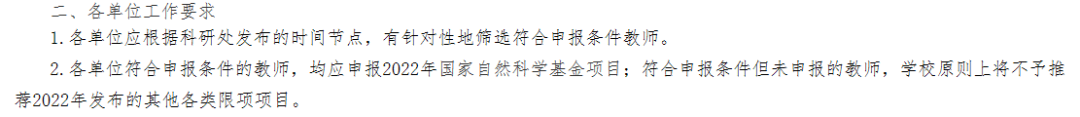 dfb86b1d0ec2eead69737ff123a34d48.png
