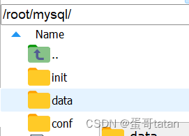 生成的在这里插入图片描述