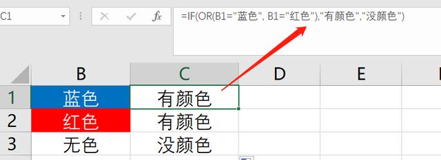 f173f5133530c75578b3766fa8942dec.png