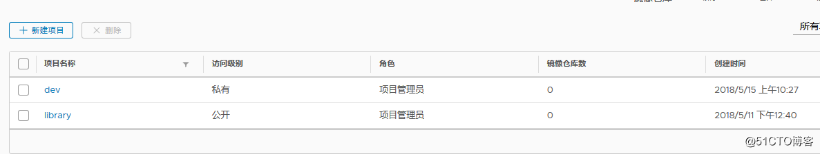 docker_project3.png