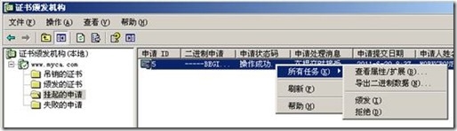 clip_image173