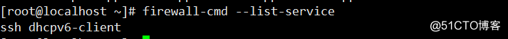 Linux系统管理初步（五）系统防火墙控制程序firewalld