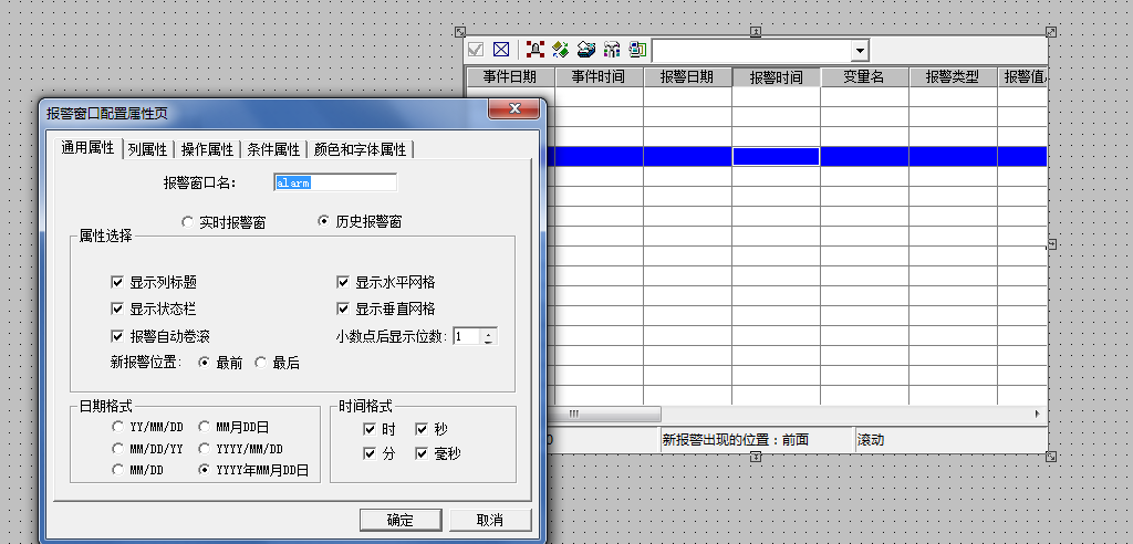 image.png https://i-blog.csdnimg.cn/blog_migrate/dac7bd5befb29d1cd87f8b36e49d9080.png