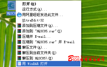 rurl4_b=b31a757ff593350beddb5b44532fc7b5d66d5c3921f7abce98cabb4ed042ea138732a6154713b6eadfdc080325fba3182357d158120bea22daadfc7e8bf810c455bc00c1bff1b4b020a1746232b3911af0788ce5&a=63&b=59