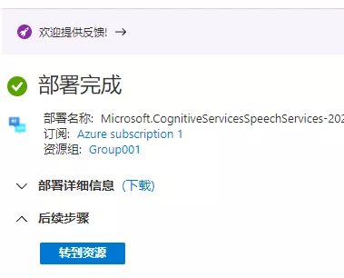 image-20220308105752016