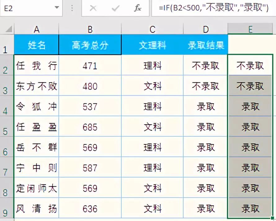 564a81743e528b83d06821af9f3ac6f3.png