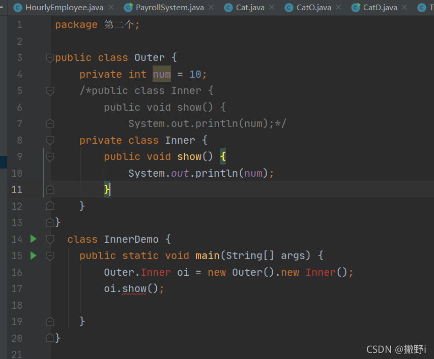 Java内部类_java 调用内部类-CSDN博客