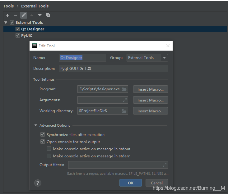 pycharm配置external tools截图