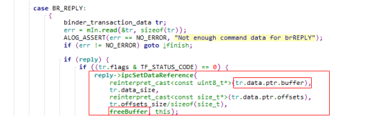 Android BINDER详解