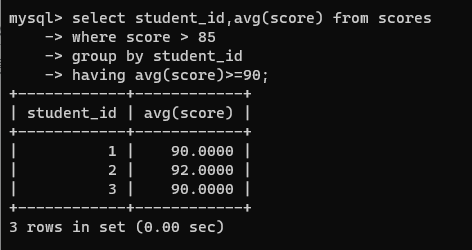 数据库的筛选条件插图31 image-20240125221426911