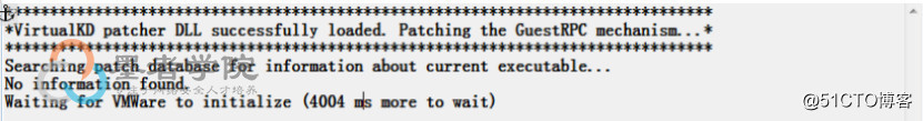 CVE-2018-8897 调试分析
