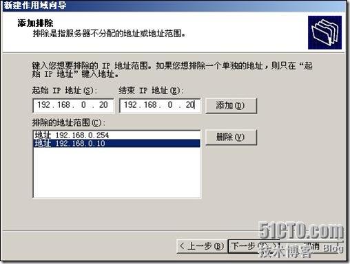 clip_p_w_picpath024