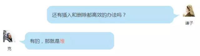 640?wx_fmt=other&tp=webp&wxfrom=5&wx_lazy=1&wx_co=1
