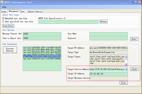 图4 ONVIF Conformance Test Tools 使用 图4 ONVIF Conformance Test Tools 使用