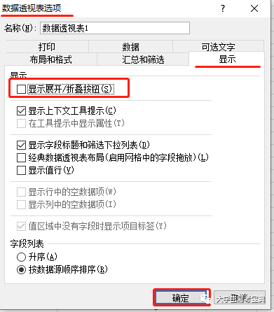24f2496709ff7ae0ffdf633ed1152ba4.png