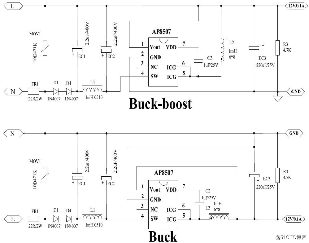 12V0.15A无线门铃配对芯片AP8507