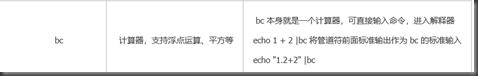 clip_image019