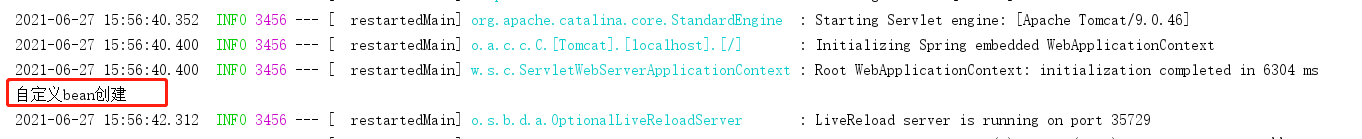 springboot源码:@Profile与@Conditional相关注解解读_java profile 控制加载的类-CSDN博客