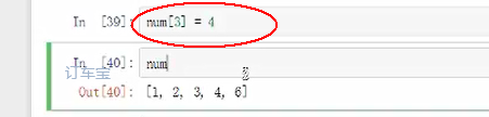 793818-20181117131209888-1988162542.png