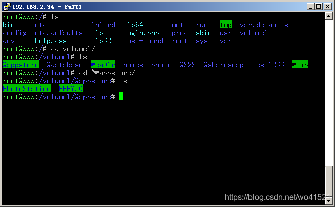 这里是进入到安装目录为存储空间的1的套件中心