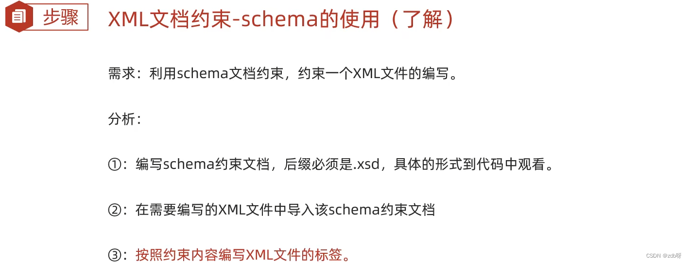 在这里插入图片描述 https://i-blog.csdnimg.cn/blog_migrate/daeb3e6996dd075df36353182a12f568.png