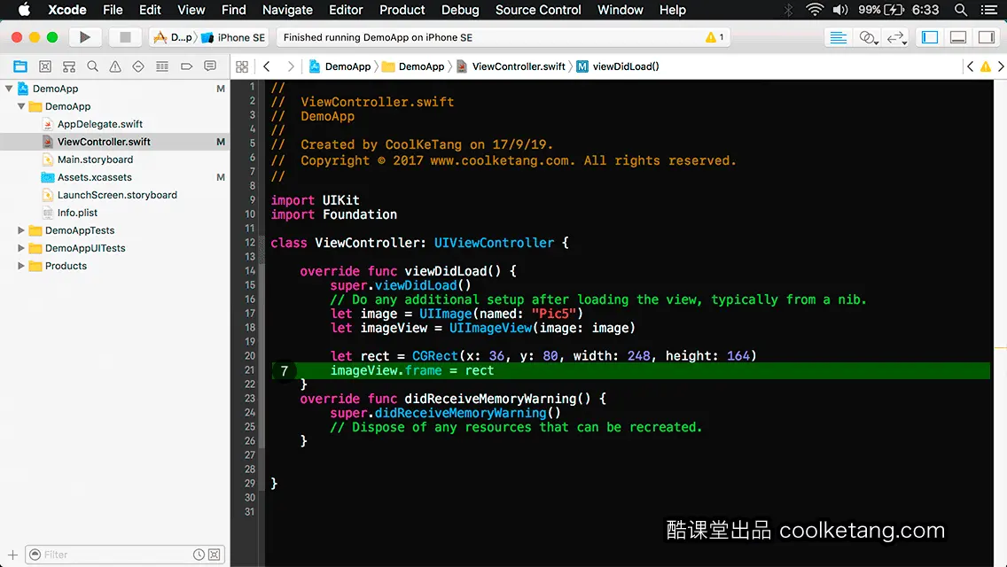 互动教程 for Xcode9 & Swift4-酷课堂