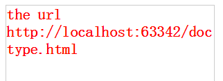 763758-20160624162019219-2056380571.png