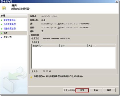 clip_image112