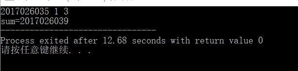 1342120-20180409174615471-1270689986.png