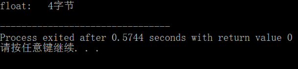 1242870-20171022154446693-1554356615.png