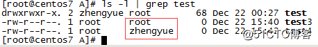 Linux权限命令之特殊权限