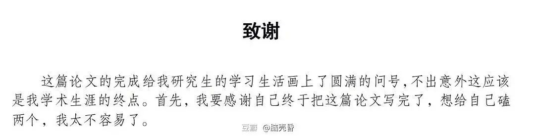 aec45ec96acf57159a242ffff3260dc4.jpeg