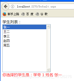 这是运行结果
