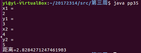 1333122-20180325165717100-1502845944.png