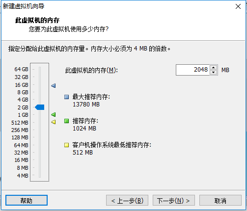 image-20200629170848817