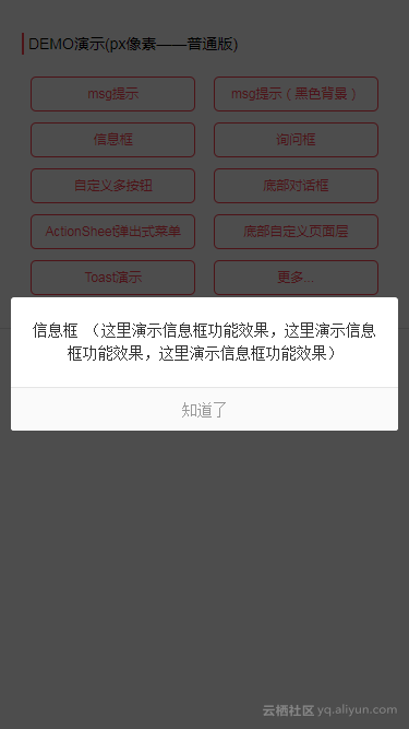 6c67d3f27e8e0ccb1e954c2018bf47fda90aa6e9