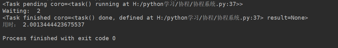 1203446-20170923121817118-464190416.png