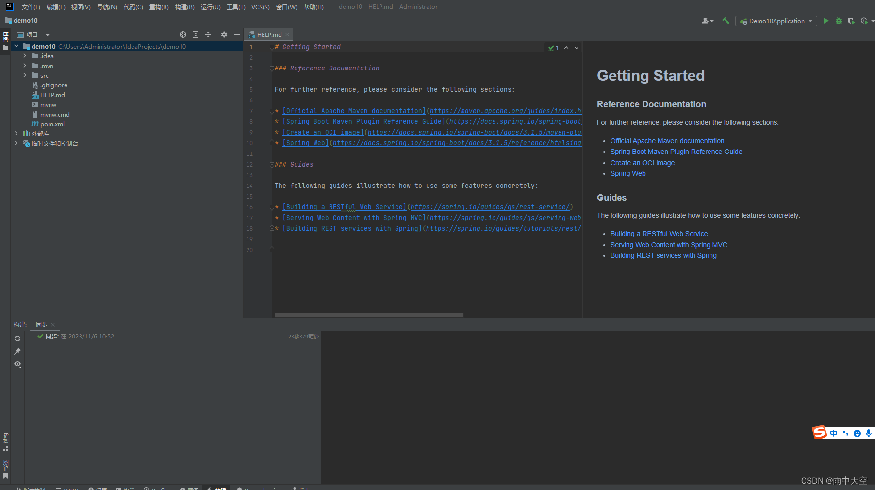 spring boot - Images High Quality Grahic Spring Boot心得_学习springboot的新的体会-CSDN博客