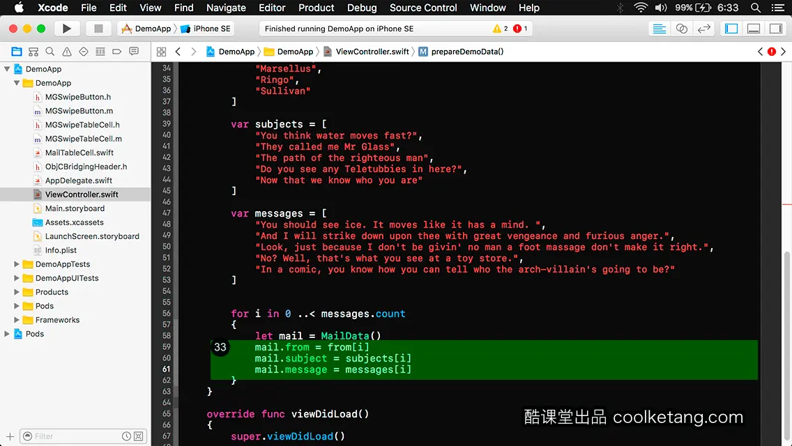 iOS开发中的神兵利器