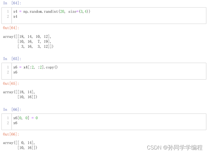Numpy基础_利用numpy相关函数将两个3*3的二维数组进行加减乘除运算-CSDN博客