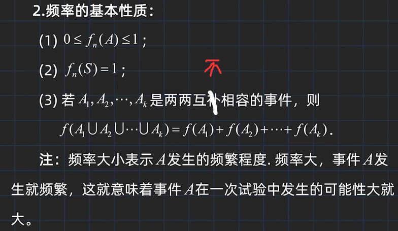 image-20240403123457552