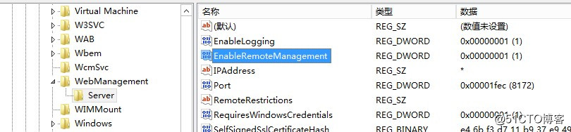 远程管理ServerCore服务器