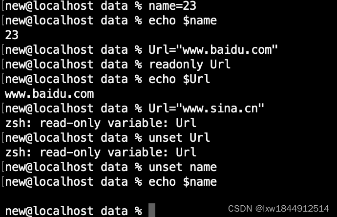 超详细shell脚本编程快速入门插图17 超详细shell脚本编程快速入门