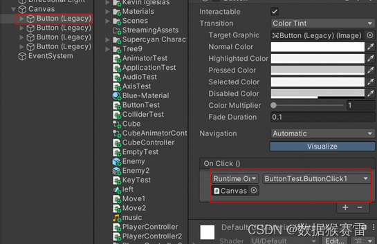 Unity3D入门基础知识汇总