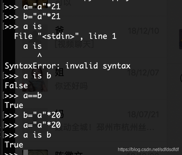 关于字符串长度的限制