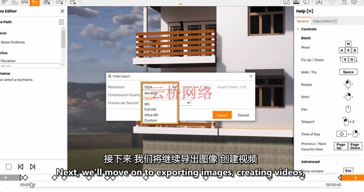 Revit的Enscape基本培训(2021) Enscape Essential Training for Revit (2021)-CSDN博客